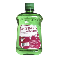 Медилис-ПЕРМИФЕН (инсектоакарицид) 500 мл купить в Чите