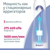 Ирригатор полости рта B.Well WI-911 с увеличенной емкостью 330 мл купить в Чите