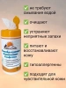 Салфетки Доктор ТРОР пенообразующие очищающие 18х20, 120 шт. купить в Чите